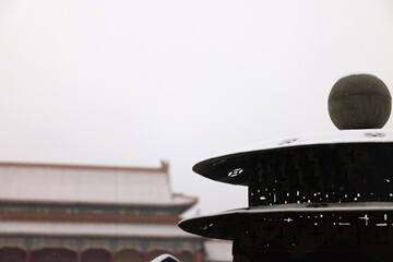 forbidden city beijing