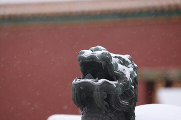 forbidden city beijing