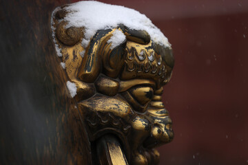 forbidden city beijing