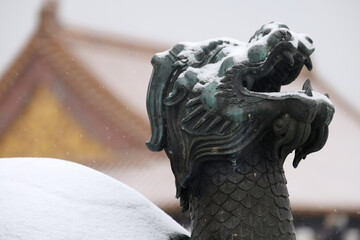 forbidden city beijing