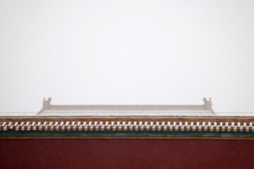 forbidden city beijing