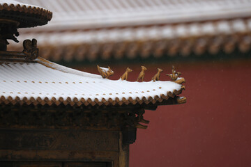 forbidden city beijing