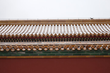 forbidden city beijing