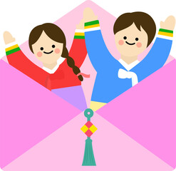 한복 인사 커플