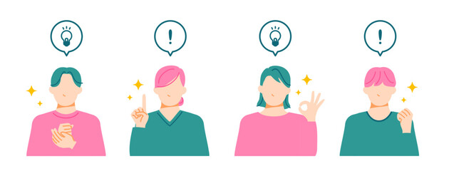 若い一般の男女4人が解決策を思いつくイラスト。フラットデザイン。