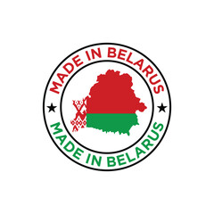 made in belarus stamp label design with map