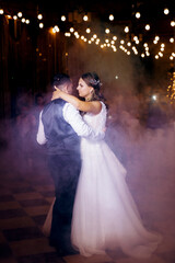 the first wedding dance of the bride and groom