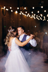 the first wedding dance of the bride and groom