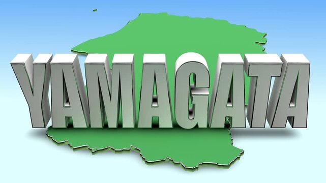 山形県 地図 県名テキストがスライドインするCGマップ動画素材