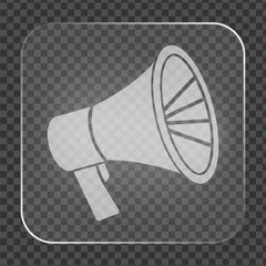 Simple Megaphone Icon Design