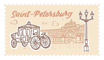 The Winter Palace in St. Petersburg. Palace Square, a landmark.