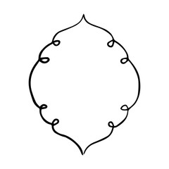 Hand Drawn Ornate Scroll Frame. Minimalist Vintage Swirl Border Line Art Vector