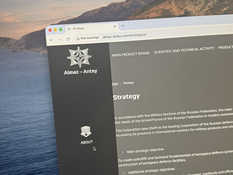 Moscow, Russia - December 19, 2025: Website of Russian state-owned arms company Almaz-Antey.