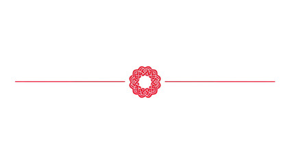 Elegant ornamental divider with a circular floral motif on a white background, perfect for design accents