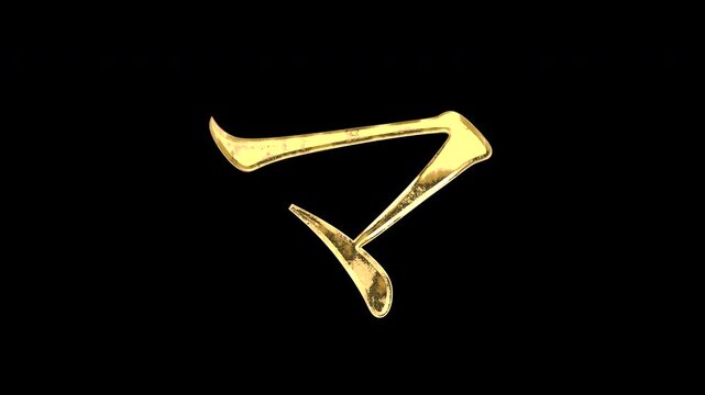 Gold Japanese Katakana &ldquo;マ&rdquo;, light reflecting and patterns shifting, alpha channel