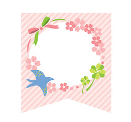 かわいい春のフレーム