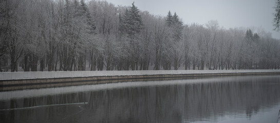 Fog by the river. Winter Minsk.