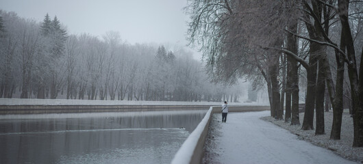 Fog by the river. Winter Minsk.