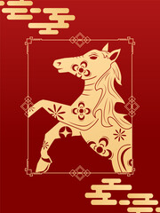 Happy Chinese new year 2026 , modern design set in red, gold and white colors , Year of the horse zodiac , Asia oriental traditional ornament, frame and border ,