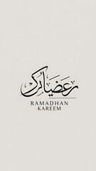 Celebrating Ramadhan Kareem with elegant calligraphy on a minimalist background