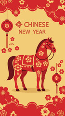 Vibrant Chinese New Year Horse with Lanterns and Plum Blossoms