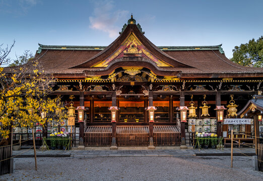 Kitano Tenmangu shrine at dusk in Kyoto Japan