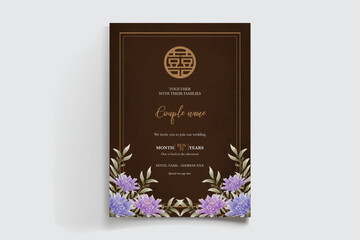 WEDDING INVITATION FRAME WITH FLOWER DECORATIONS AND FRESH LEAVES
