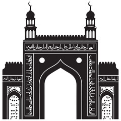 Elegant mosque entrance with Arabic calligraphy and crescent moons