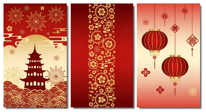 Minimalist Chinese watercolor vertical backgrounds with fireworks, pagoda, lucky coin and lanterns
