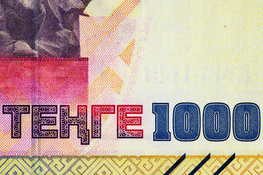 Fragment of a commemorative banknote of 1000 Tenge, Kazakhstan for the 80th anniversary of the Victory in the Great Patriotic War. New money of Kazakhstan