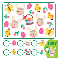 Obraz premium Easter village square I spy game for kids. Searching and counting activity with bunny face, egg basket, flower, chick. Printable worksheet for preschool children. Simple spring holiday spotting puzzle