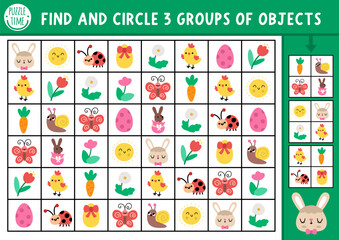 Easter seek and find game with traditional symbols. Attention training puzzle with bunny, colored egg, flower. Printable activity for kids. Spring holiday searching puzzle. Find groups of objects