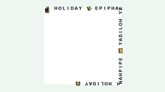 Epiphany Holiday Text Border Design with Decorative Elements.