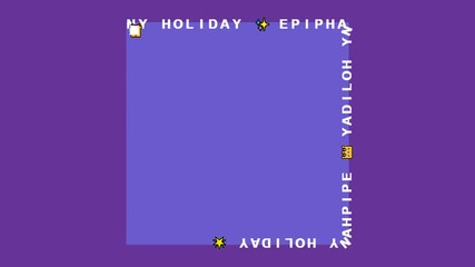 Epiphany Holiday Yadiloh Ynanpipe Music Album Cover Art.