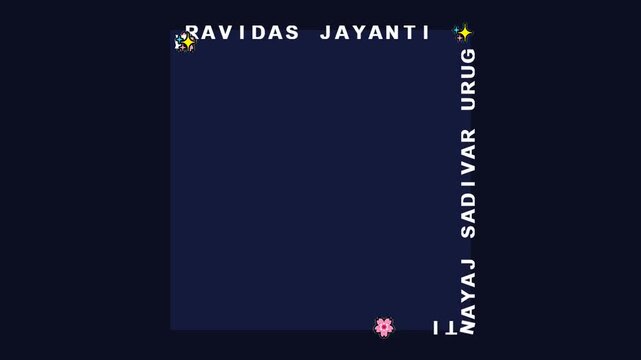 Guru Ravidas Jayanti Celebration with Decorative Border and Text.