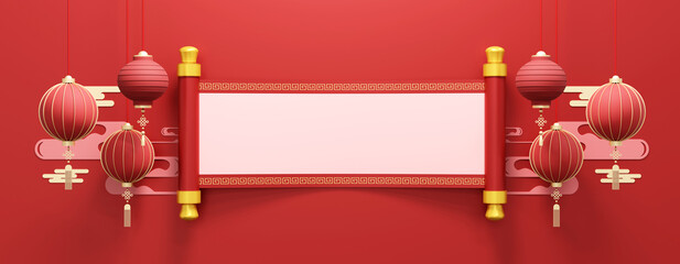 3D Chinese New Year horizontal scroll mockup with red lanterns.