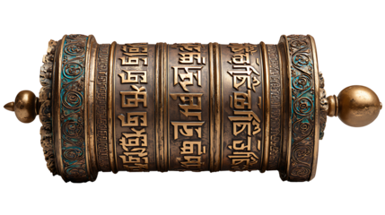 Tibetan prayer wheel with engraved mantras, isolated on a white background.