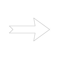 This image features two simple line-drawn arrows on a clean background. The smaller arrow on the left points right, while the larger, more complex arrow on the right also indicates forward motion.