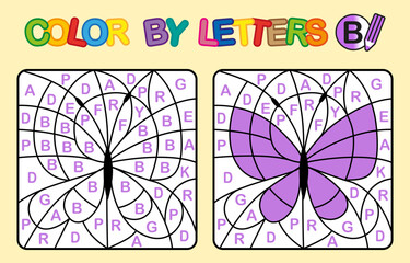 Color by letter B. Puzzle maze game for children education
