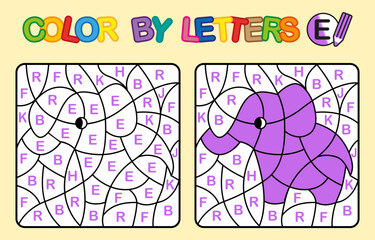Color by letter E. Puzzle maze game for children education