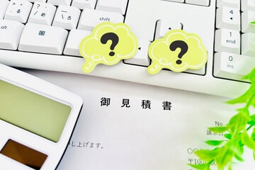 見積書の相談をする