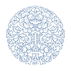 Chinese Blue and White Porcelain Pattern, Traditional Vector Design