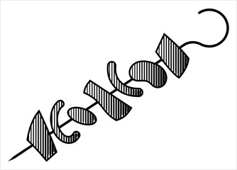 Kebab On Skewers Icon Y_2301001