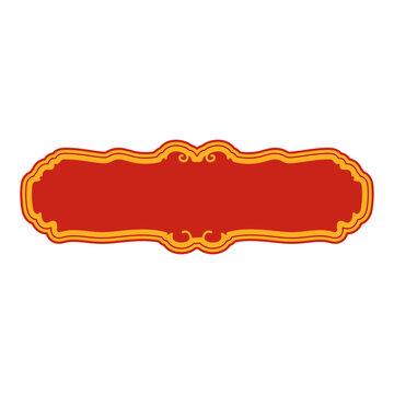 Ornate Red and Gold Banner Graphic