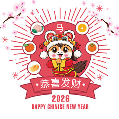 Vintage Chinese new year poster design with horse character. Chinese wording means Horse, Wishing you prosperity and wealth.