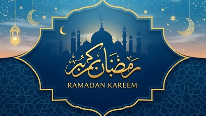 Celebrating ramadan kareem