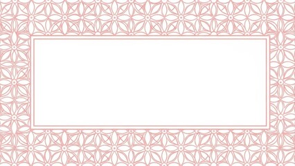 Elegant Geometric Pattern Frame with Blank White Space for Text.