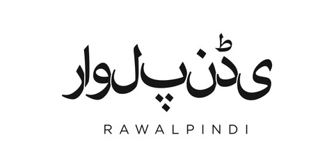 Fototapeta premium Rawalpindi in the Pakistan emblem. The design features a geometric style, vector illustration with bold typography in a modern font. The graphic slogan lettering.