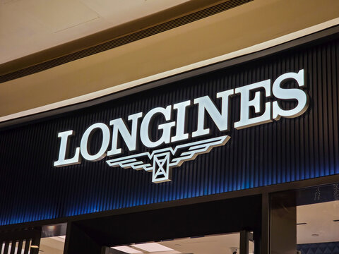 Taipei, Taiwan, Xinyi District, December 15, 2025 &ndash; LONGINES Logo Inside Watch Boutique at Taipei 101