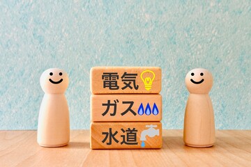 電気・ガス・水道の光熱費のイメージ